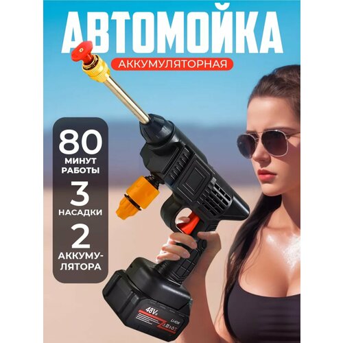 ���� �������������� ����-����a �������� ��������, ������ �� 1500 ���