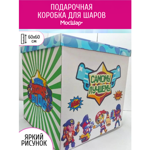 ���� ������� ������� ��� ��������� ����� ������, 60�60�60 ��, ����� �����, ������ �� 1970 ���