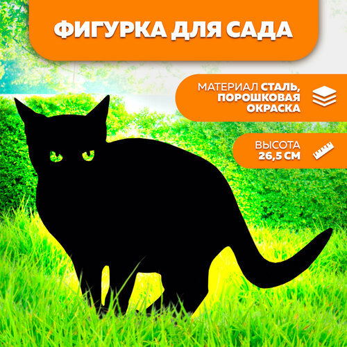      7-      -   LifeSteel,   664 