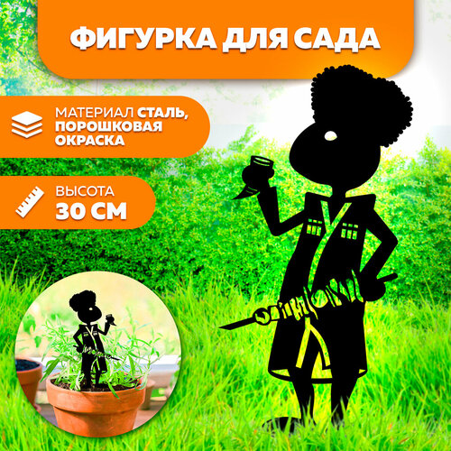 ���� ������� ������� ������������� ������� � �������� 30 ��- ������� ��� ��������� ������� - ������� ����� LifeSteel, ������ �� 540 ���