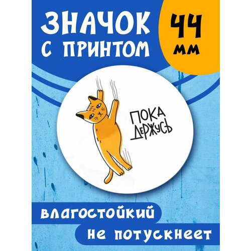 ���� ������ ���� �������, ������ �� 257 ���