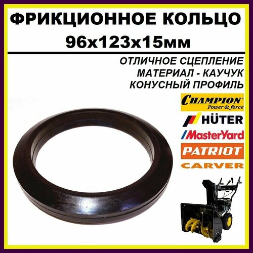 ���� ����������� ������ ��� ������������� 96x123x15 �� (��������) Champion, Patriot, Texas � ��., ������ �� 630 ���