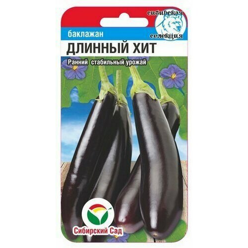 ���� ������ �������� ������� ��� 20�� ��� ���, ������ �� 49 ���