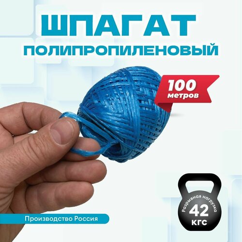 ���� ������ ��� �������� �������� 100 �, ����������������, ��������� ��� ���� � ����, ���� �����, ������ �� 400 ���