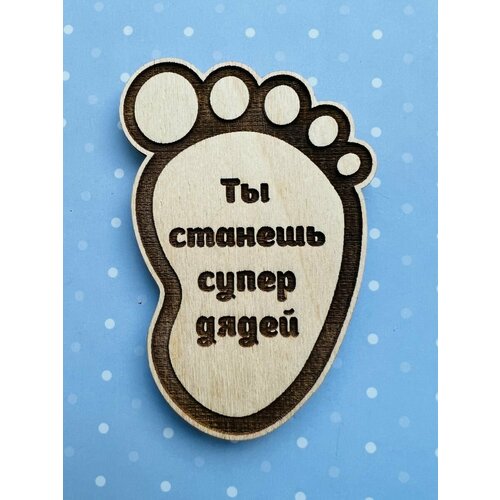 ���� �������� � ������������, �� ������� ����� ����� �� ������ WoodDecor, ������ �� 300 ���