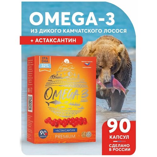 ���� ���������� ����� 3 + ����������� � ��������, Koryak Sea, ������ �� 790 ���