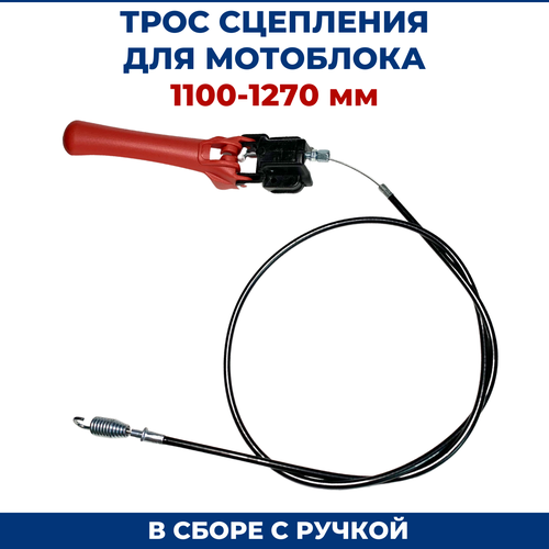 ���� ���� ��������� ��� ��������� 1100-1270 ��. � ����� � ������, ������ �� 1335 ���