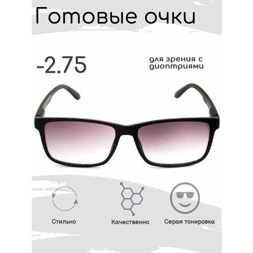 ���� ������� ���� ��� ������ -2.75 , ������������ � ����������, ������ �� 731 ���