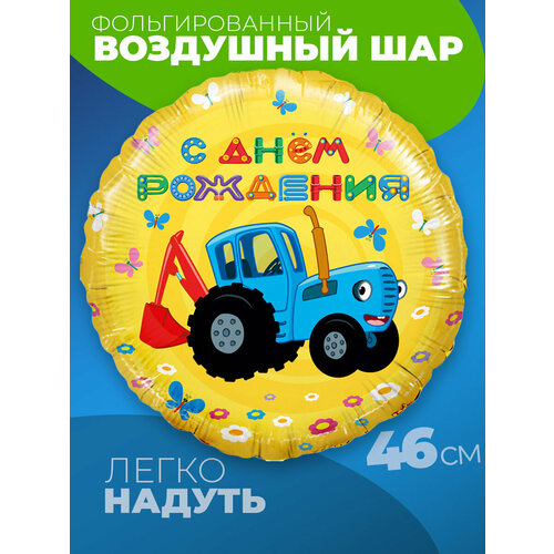 ���� �������������� ��������� ���� �������� �� ���� ��������, ������ �� 410 ���