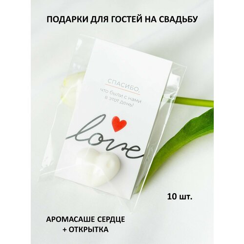 ���� ��������� ��������� 10 ��, �������� ������, ������� ������ �� �������, ������ �� 988 ���