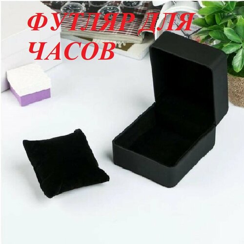 ���� ���������� �������/������� ��� �����, ������ �� 546 ���