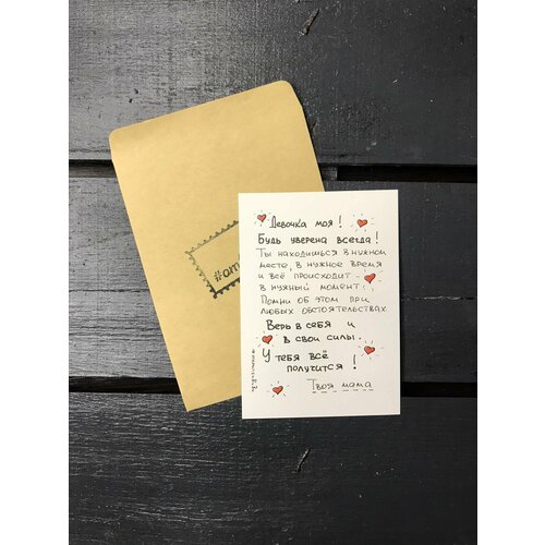 ���� �������� 