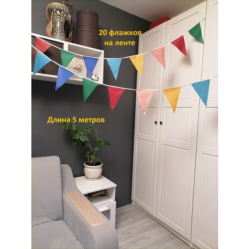 ���� �������� �� �������, ������ �� 380 ���