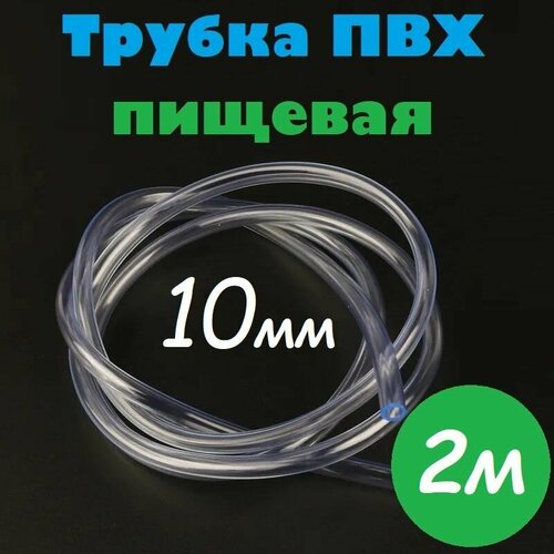 ���� ������ ��� 10 �� / ����� ��� 10�13 �� ������� ������ ��� ���������� ���������, ��� ���������, ����������, �������, 2�, ������ �� 375 ���