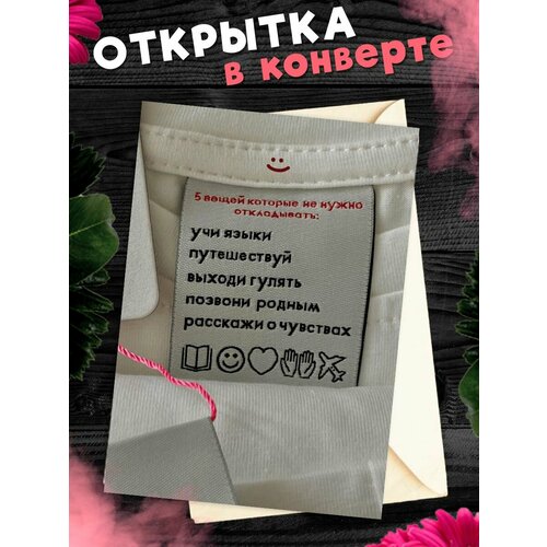 ���� �������� ������ �6, � ����� ��������, ������ �� 247 ���