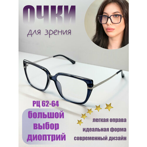 ���� ���� ��� ������, ��� ������, ������� ��������, ������������� Fabia Monti 0084 -2.5, ������ �� 790 ���