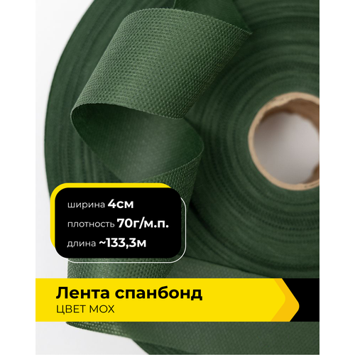 ���� ����� �������� ��� ������������� ����� � �������� �������� ��� ������ 4��, ������ �� 515 ���