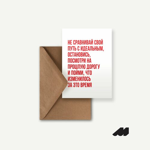 ���� ������������ �������� Meswero / ���� ����, ������ �� 229 ���