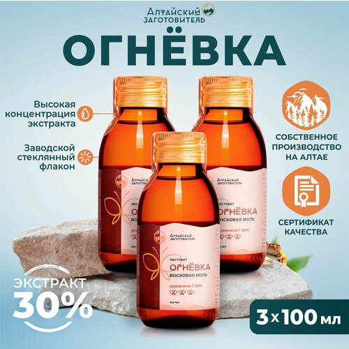 ���� �������� ������� 30% ����� - ��������� ������������, 300 �� - �������� ���� �������� - ��������� ������������, ������ �� 2270 ���