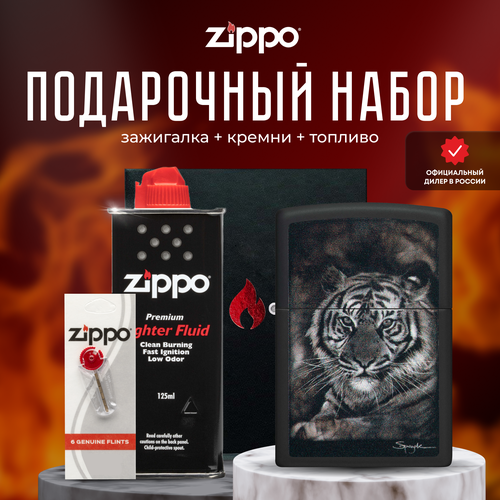   ZIPPO   (   Zippo 49763 Spazuk +  +  125  )   -     , -, 