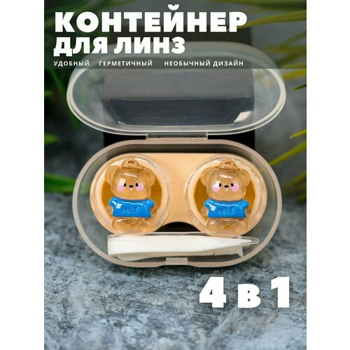 ���� ��������� ��� ���� ����������, �������� ����� Glass bear brown, ������ �� 334 ���