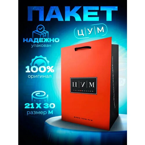 ���� ���������� ����� ���, ������ �� 500 ���