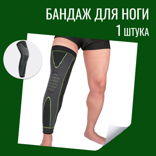 ���� ������� �� ������ � ������ 521-72 ���������� ��������������, 1 �����, ������ ������������� / ���������� ������ �� ����, ������ �� 409 ���