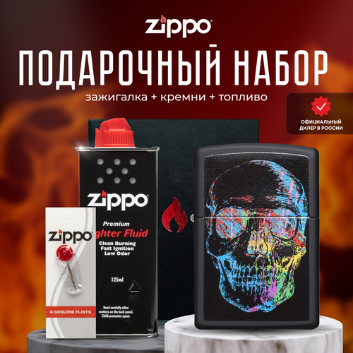 ���� ��������� ZIPPO ���������� ����� ( ��������� ���������� Zippo 28042 Colorful Skull + ������ + ������� 125 �� ), ������ �� 7920 ���