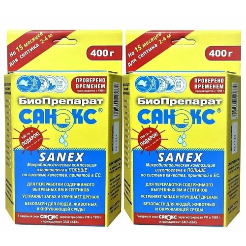 ���� ������ ����������� �������� ��� �������� � ��������� �� 2 �� � 400 �, ������ �� 3090 ���