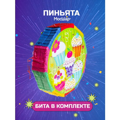 ���� ������� � �����, ������� �� ���� �������� � �������, ������ �� 2846 ���