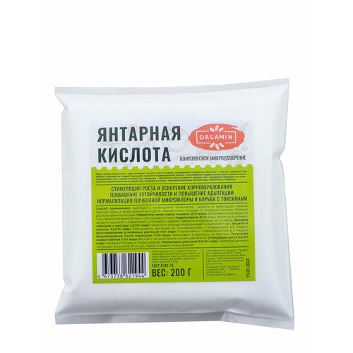 ���� ��������� ������������� ������� �������� ��� �������� 200 �, ������ �� 280 ���