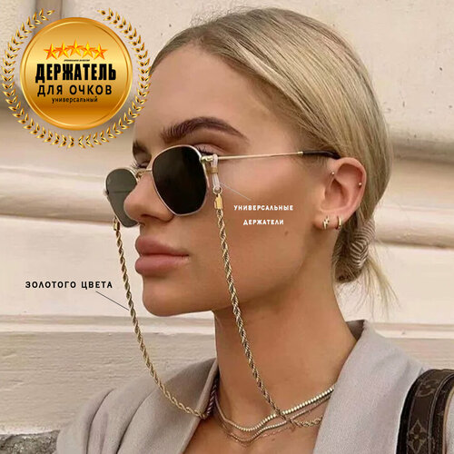 ���� ��������� ��� �����, ������ �� 499 ���