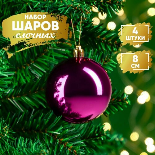 ���� ���� ������� �������, ���������� ���� ���, ����� ����� 4��, 8�� �������, ��������, ������ �� 317 ���