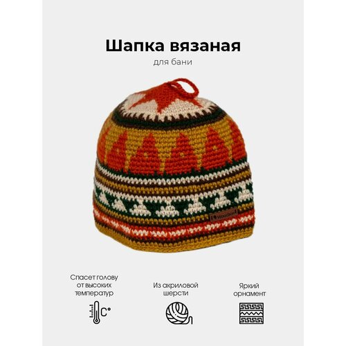 ���� ������� ����� ������� ��� ���� � ����� Woodson Viking ��� �������, ������������� �� ��������� ������, � ������������ ��������-����������, ���������, ������ �� 4186 ���