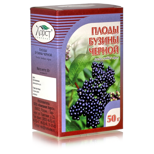 ���� ������ ������, ����� 50 ��., ������ �� 480 ���