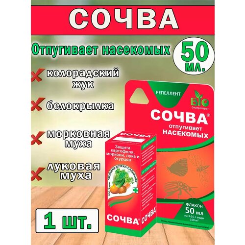 ���� �������� �� ���������� ����� 50��, ������ �� 370 ���