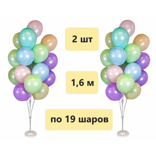 ���� ��� ������, ��������� ��� ����� �� 19 �����, ������ �� 602 ���