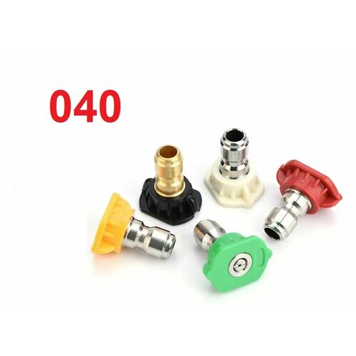 ���� �������� ��� ����� �������� �������� (040), 5��., ������ �� 699 ���