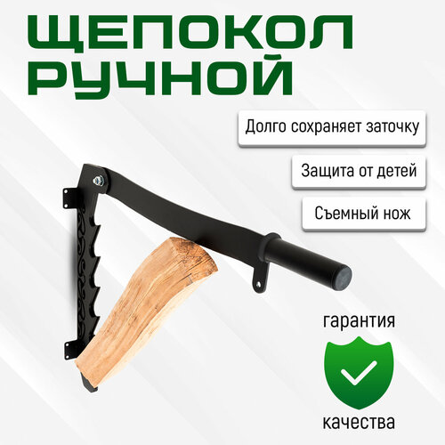 ���� ������� ��� ���������, ������� �������, ���� �� ������� �����, ���������� 