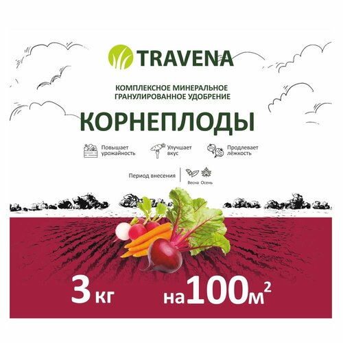      TRAVENA 3    -     , -, 