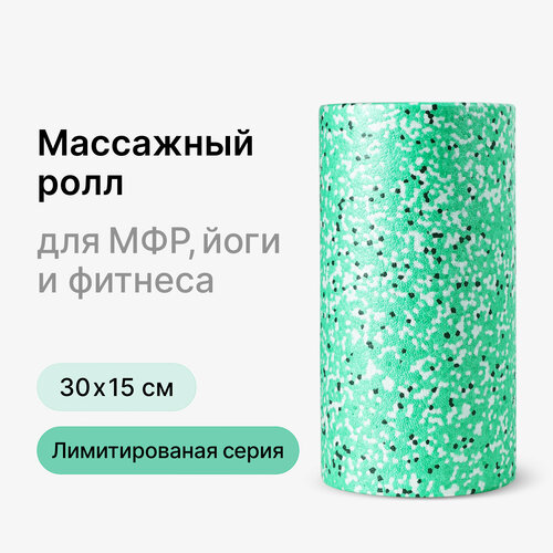 ���� ����� ��������� Glide Roll ��� ���, ��������, ������� � ����. ��� ����, ����� ��� �����, �������� ��� �����, ������, 30��, ������ �� 1100 ���