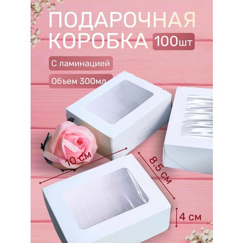 ���� ������� � ����� ����� ����� 300�� 100 ����, ������ �� 2128 ���