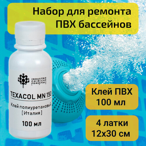 ���� ����������� ��� ��������� ��� ��������� (4 ����� 12�30 �� ������������ + ��� ���� 100 ��), ������ �� 999 ���