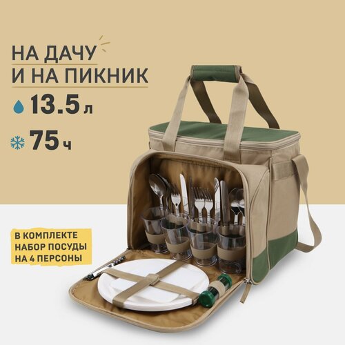 ���� ����� ��� ������� ������� �����-����������� � ������� ������, 3 �������, 23 �����., ���e���, ������ �� 4220 ���