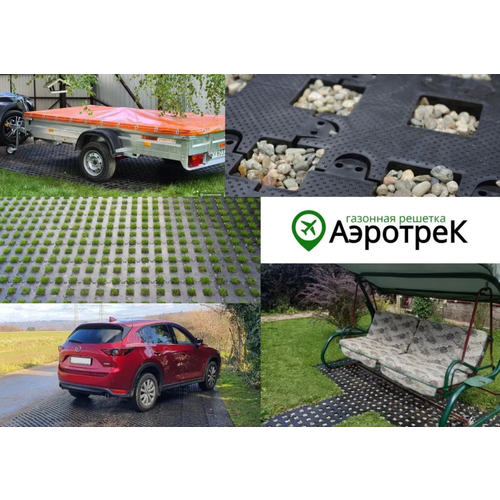    ,   , : ,  20*20.  24 - 0,962,   1820 