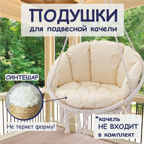 ���� ������� ��� ������� ������, ���� ��������, ������ �� 2790 ���