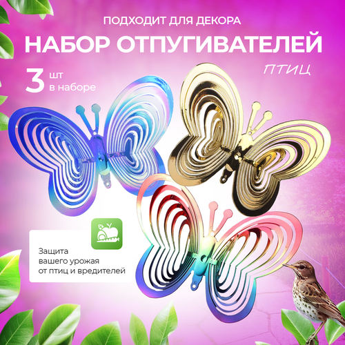 ���� ������� ������ ������������ ��� ���� ��� ���� / ������� �������� - ����� 3 ����� (����� ��������, �����, �������), ������ �� 1300 ���