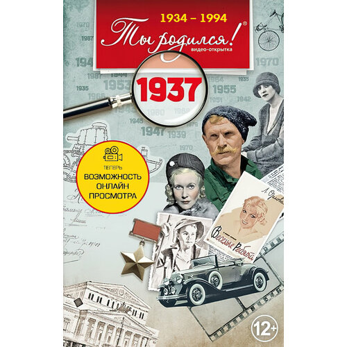 ���� DVD. �������� 