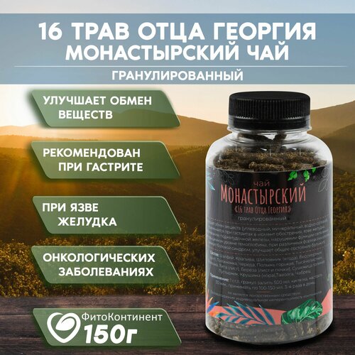 ���� ��������������� ���� 