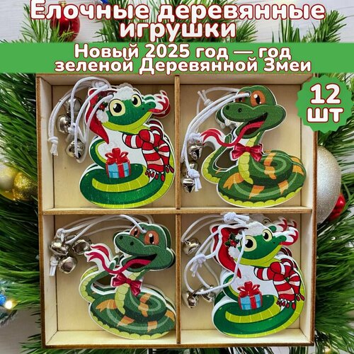 ���� ����� ������� ���������� ���������/ ������� 12���� ����� 2025 ��� ��� ������� ���������� ����, ������ �� 500 ���